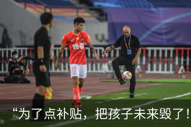 “为了点补贴，把孩子未来毁了！”单亲妈妈奇葩操作，网友：他长大肯定恨你！