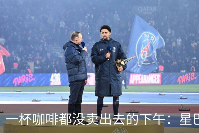 一杯咖啡都没卖出去的下午：星巴克关上的门，把难题推给了别人