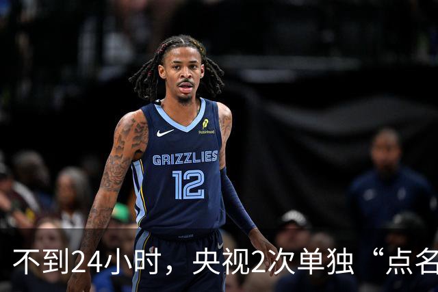 不到24小时，央视2次单独“点名”李雪健，原来李幼斌当初没说谎