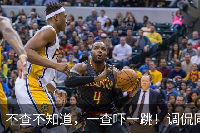 不查不知道，一查吓一跳！调侃同行、辱骂观众的杨议，私下有多壕