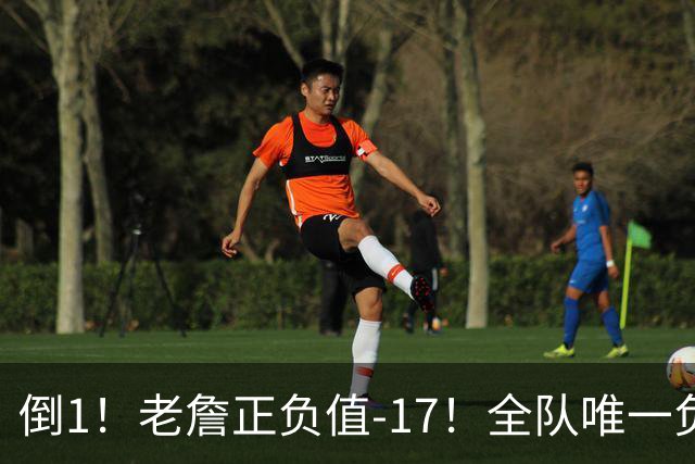 倒1！老詹正负值-17！全队唯一负数....