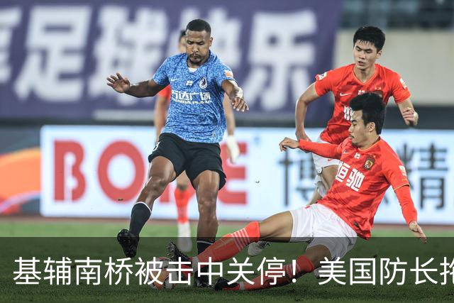 基辅南桥被击中关停！美国防长拖延向乌克兰交付防空导弹