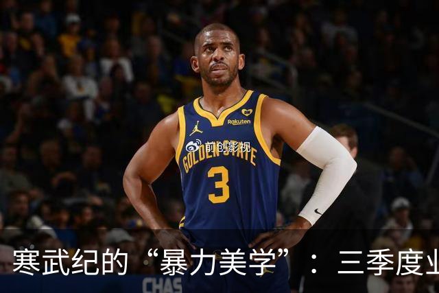 寒武纪的“暴力美学”：三季度业绩炸裂！万亿市值成空