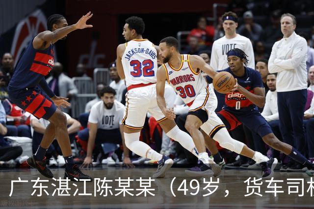 广东湛江陈某某（49岁，货车司机）被甘蔗掩埋，发现时“头部向下垂落在双腿中间，面部发黑发紫”，经抢救无效死亡；多人被建议追责