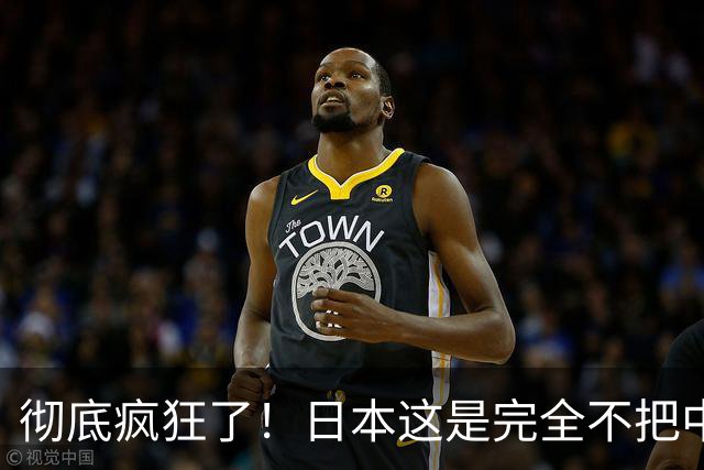 彻底疯狂了！日本这是完全不把中国、美国、俄罗斯放在眼里！