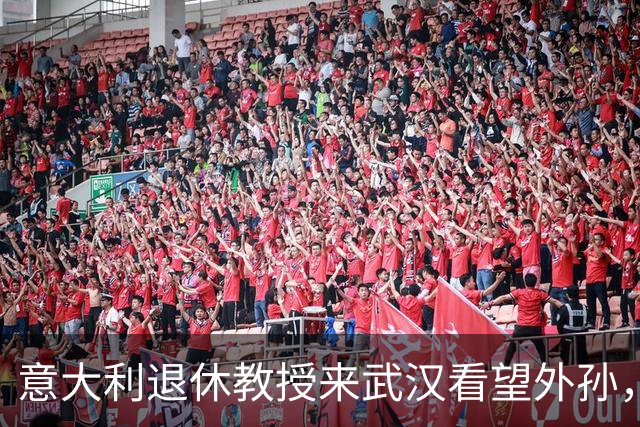 意大利退休教授来武汉看望外孙，住6天匆匆回国，一天都不想多留