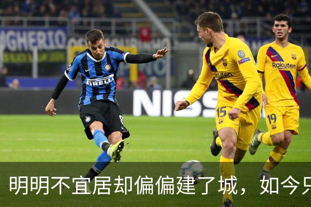 明明不宜居却偏偏建了城，如今只剩几千人，路边全是遗弃的汽车