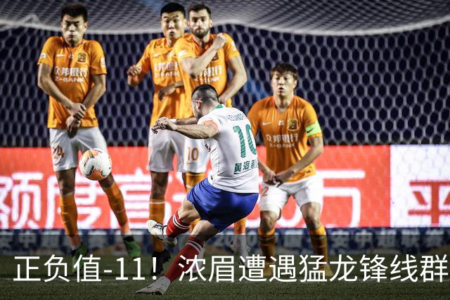 正负值-11！浓眉遭遇猛龙锋线群围堵 首节5中0仅1分有2失误