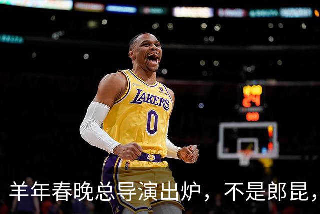 羊年春晚总导演出炉，不是郎昆，也不是哈文，而是刚收获好评的她