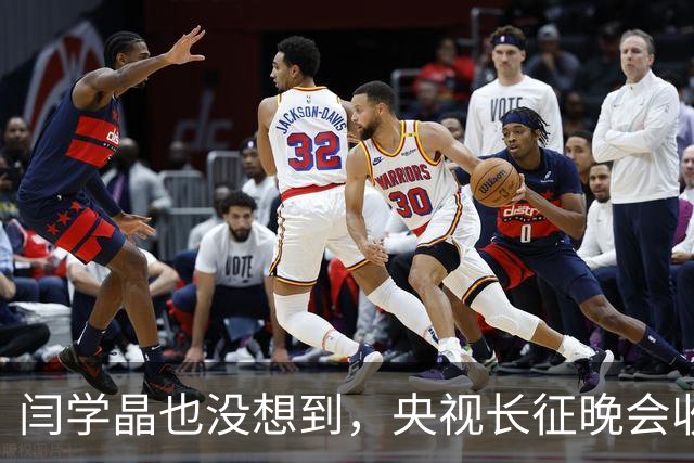 闫学晶也没想到，央视长征晚会收官仅3天，孙涛竟实现口碑逆转